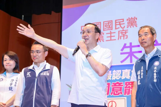 去不去總統府共商國是?朱立倫沒鬆口