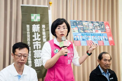 迎戰大罷免三階!綠新北市黨部祭出這4招