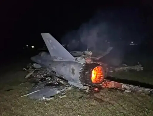 伊朗稱擊落F-35、俘虜飛行員！連中媒都不信