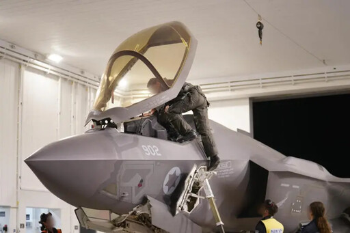 伊朗稱擊落F-35、俘虜飛行員!連中媒都不信