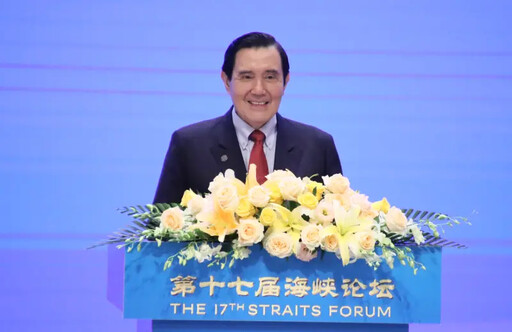 馬英九:政治無法阻兩岸中國人同根同源情感