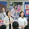 挺李彥秀比蔣萬安晚到遭轟 游淑慧不忍了