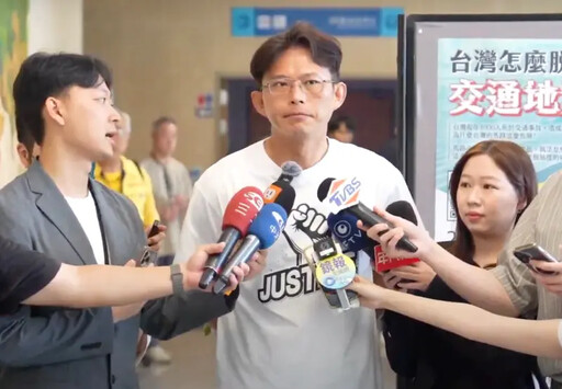 廢監院釀藍營分裂 她揪黃國昌在切國民黨肉