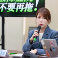 吳崢稱總統「打破慣例」！陳智菡反擊開嗆