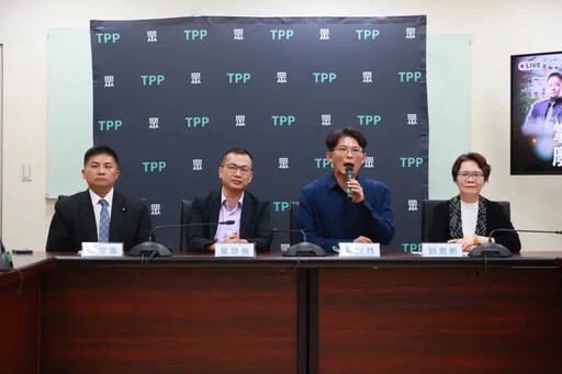 黃國昌攜藍委廢監察院 提案連署已過門檻
