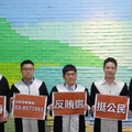 劍指傅崑萁！綠成立「挺公民抓鬼律師團」