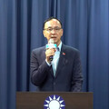 朱立倫也不去了 賴清德朝野國安報告流局
