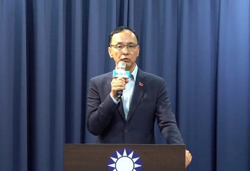 藍白拒國安簡報!她指朱立倫欠黃國昌一道謝