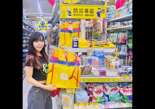 黃捷推「小北百貨防災包」 產地竟中國製