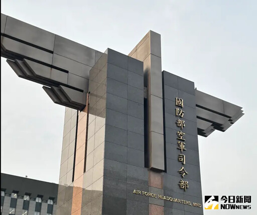 高雄軍車撞死8旬老翁!空軍司令部回應了