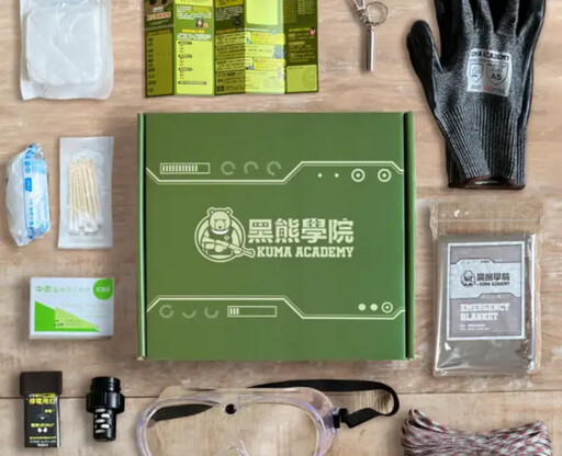 黑熊售急救包!網友喊貴遭嗆 他直呼4字