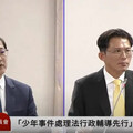 秀民眾黨提案嚴懲AI偽造！她諷黃國昌被打臉