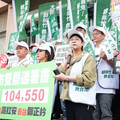 新竹雙罷1萬份連署無效？她：跟抄名冊不同