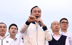 抄名冊行情！宜蘭最高、「這縣市」供眼藥水