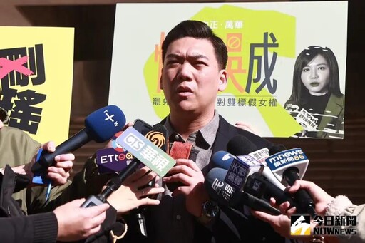 早被說是抓耙仔!賴苡任起訴書陳述一次看