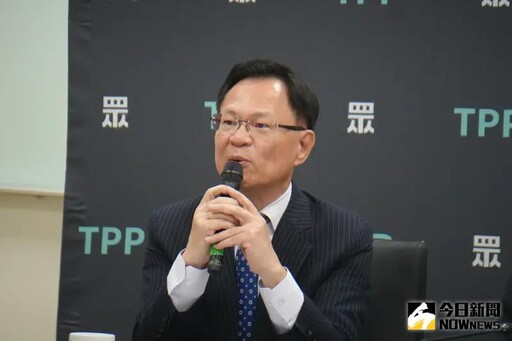 曬黃國昌合體館長衝撞畫面!張啓楷遭諷1句