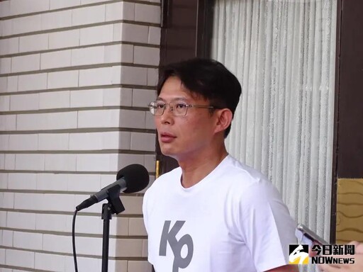 示範帶北檢他字案偵辦 黃國昌嗆:沒在怕
