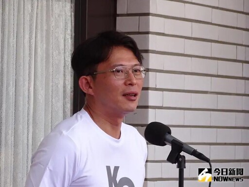 提案送紀律委員會被擋!她:聯手護腳尾昌