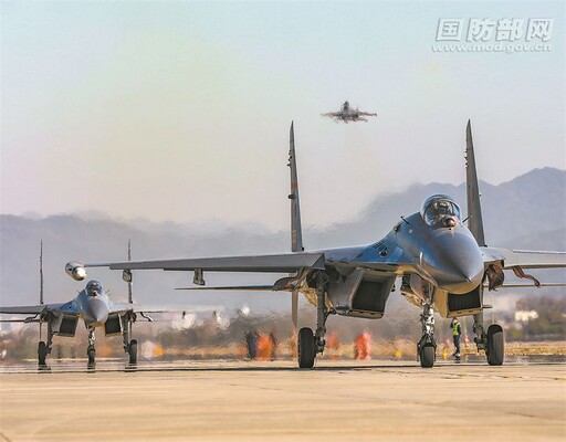 共軍「聯合戰備警巡」 15架共機越中線擾台