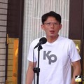 黃國昌攏藍營廢監察院！他喊話：奉陪到底