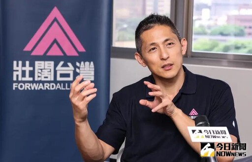 綠營部分縣市長不初選!吳怡農開第1槍反對