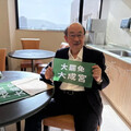 柯建銘成功預言投票日 中選會說話了