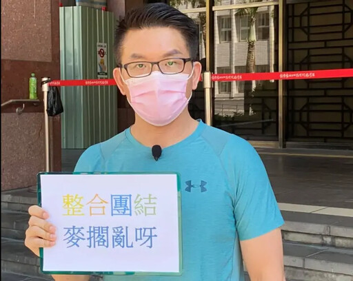 詐領助理費出獄了!童仲彥8字重磅宣告復出