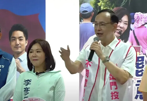 柯建銘命中罷免投票日 朱轟台灣民主之恥