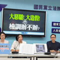 罷藍「重複」連署名單多 中選會回應了