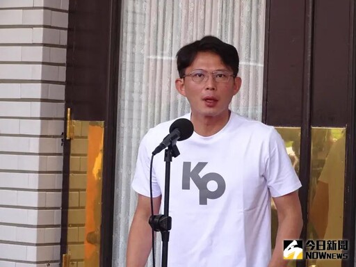 賴清德團結國家十講 黃國昌批施政一片空白