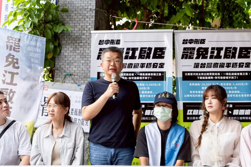 蔡其昌:挺罷免是為了可以繼續幹譙賴清德