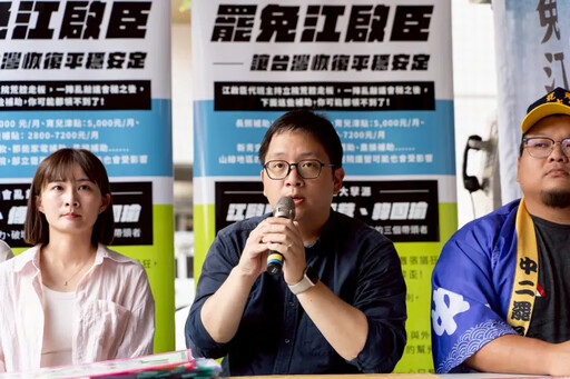 怨念充滿!陳柏惟:罷我的黨主席現在正被罷