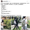 男網友自拍直播卻被「萬老師」公審成鬼祟男