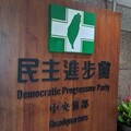 綠營高雄市長選戰 黃暐瀚：這2人五五波
