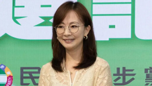 萬老師大翻車！她揪青鳥「無差別獵巫」