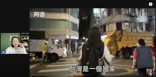 「郭昱晴們」恐慌!網傳授1招直播主秒落跑