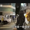 「郭昱晴們」恐慌！網傳授1招直播主秒落跑