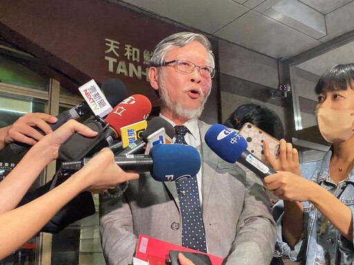 林岱樺遭起訴 民進黨廉政會明啟動討論