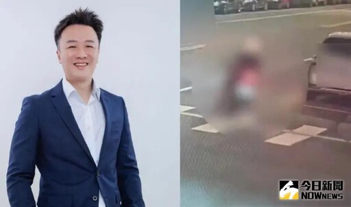 李正皓遭噴辣椒水 天道盟3成員落網
