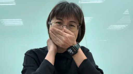 謝宜容條款三讀 機關首長霸凌最高罰100萬