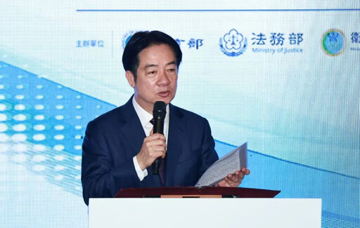 反毒如團體馬拉松一起拚!賴清德揭4大目標