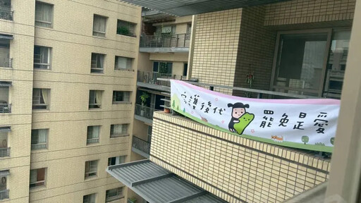 挨轟惡搞「台派寶寶」 羅廷瑋說話了