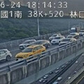 快訊／國1北向林口段車禍！2車追撞釀紫爆