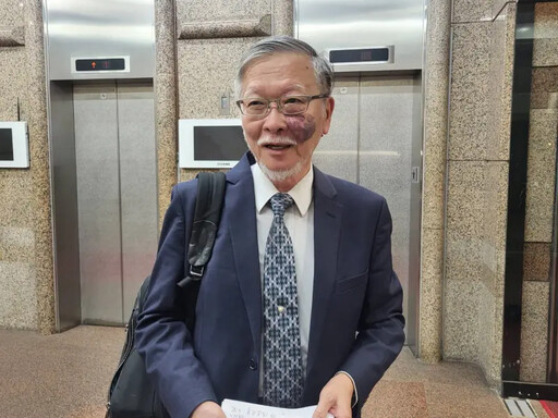 林岱樺被起訴!綠廉政會:將邀她出面說明