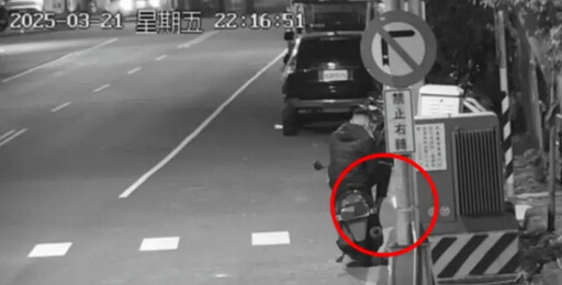 高雄男90分鐘狂丟15根煙蒂 開罰金額出爐