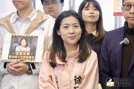 「浮起來再說」什麼意思？徐巧芯幫青鳥解惑