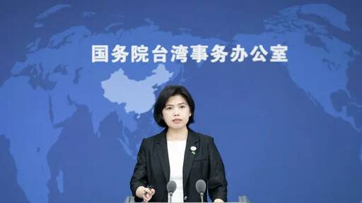 台灣「首來族」免費辦台胞證!她揭背後目的