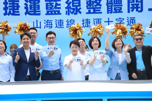 中捷藍線開工!盧秀燕超短致詞全場喝采