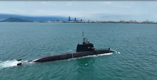 海鯤號第二次海試 高雄港監視器「被消失」