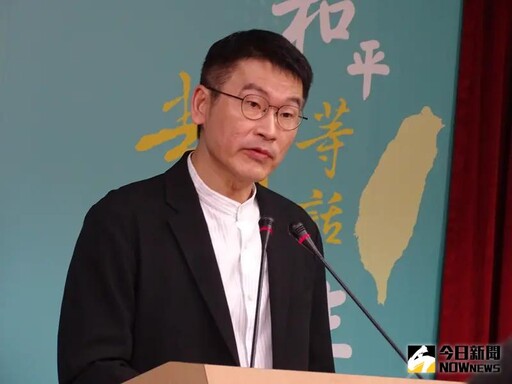 繳除籍證明期限將至 2237中配未與政府聯繫